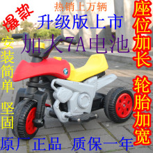�ؼ���ɱ���� ͯ�� ��ͯ�綯�� ���� ���泵 ������ �綯Ħ�г�