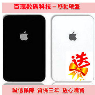 移动硬盘亚马逊 移动硬盘报价 三星移动硬盘 移动硬盘价格 移动硬盘什么牌子好 - 香香 - 草苦! 移动硬盘亚马逊 移动硬盘报价 三星移动硬盘 移动硬盘价格 移动硬盘什么牌子好 - 香香 - 草苦!