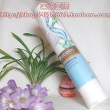 �¹����� ebelin cosmetics more������������ױ��140Ƭ(DBE0)