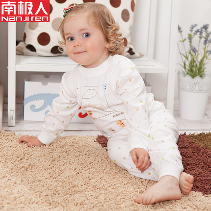 南极人儿童内衣套装纯棉男女童装秋装睡衣宝宝内衣套装婴儿衣服