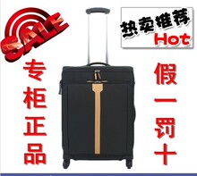�Խ����ּ���Ʒ������������176�ǻ��� ������� 20��24��28��