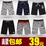taobao english 14268301623
