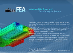 迈达斯Midas FEA 3.0土木专用非线性及细部分析2010版支持win7