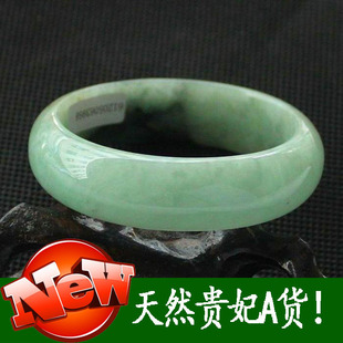  天然翡翠手镯老坑a货玉手镯贵妃玉镯子正品特价正品翡翠手镯飘花