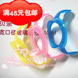 taobao english 14882508292