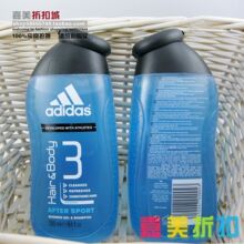 阿迪达斯男士香体沐浴露 运动舒缓 洗发沐浴二合一 250ml