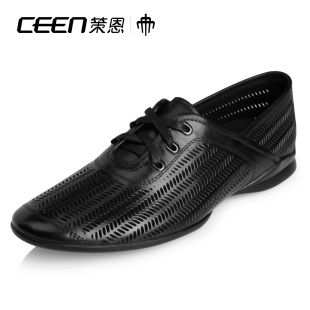  CEEN策恩 柳纹真皮流行男鞋子 男士夏季休闲鞋 镂空透气皮鞋X0033