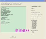 taobao english 14725074824