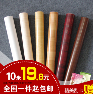 315曝光名单橱柜2013