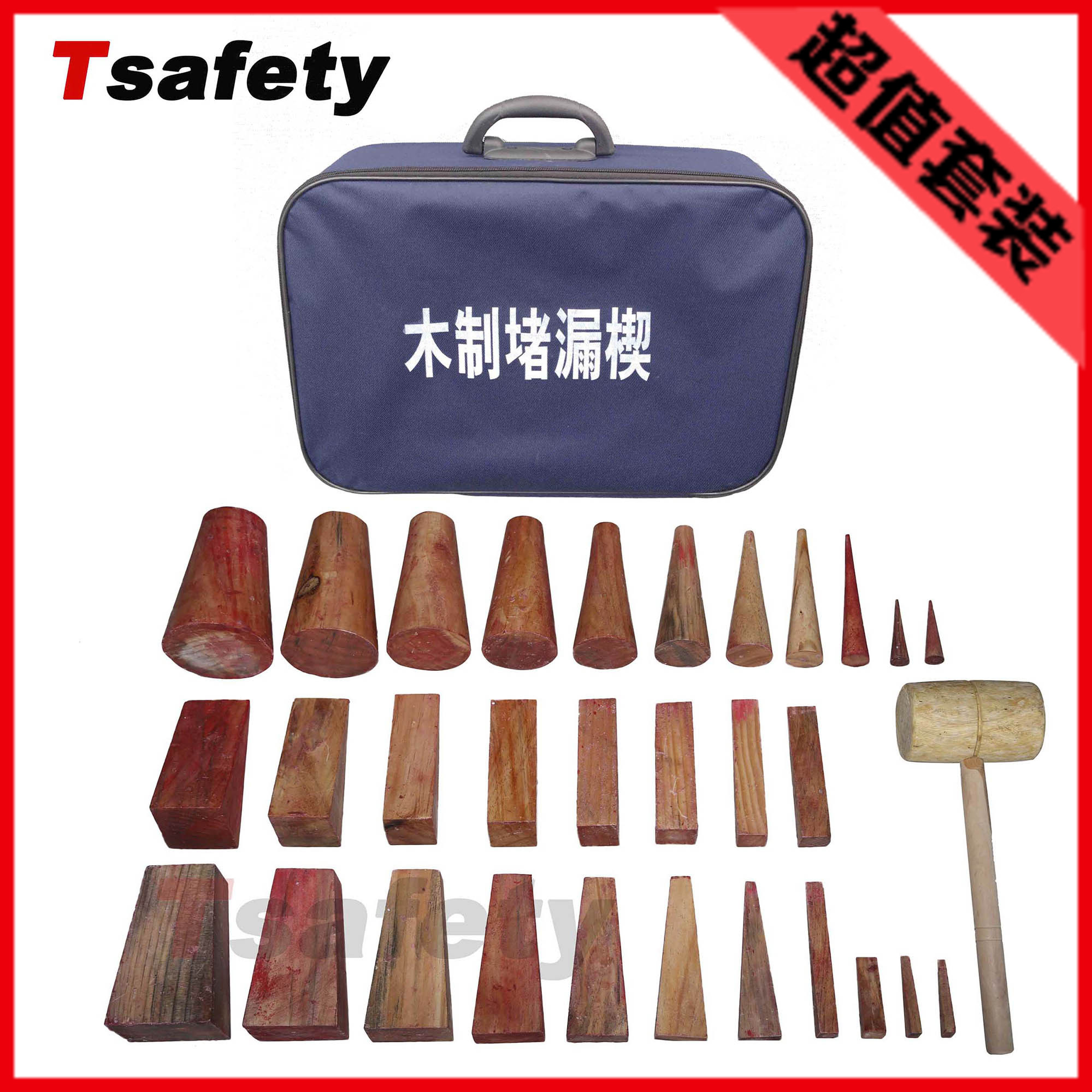 Orthodox school Korean pine wooden Plugging 28 Set of parts spark tool Fire Safety inspect qualityin the Hardware/Tool , Hand Tools , Other Hand Tools , Other tools category - from Buy2taobao.com to provide professional Taobao agent buy service