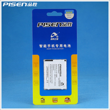2块包邮 品胜 摩托罗拉BS6X XT800 XT800 手机电池 1300mAh