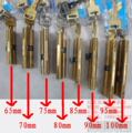 秒杀万嘉【WJ】步阳/盼盼牌通用AB电脑槽防盗门全铜锁芯65-110mm