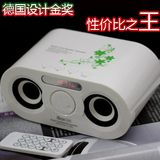 taobao english 7552285127