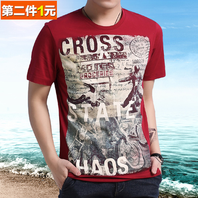 衣佰惠 2014夏装新款潮流圆领男士短袖t恤修身韩版纯棉半袖男装潮