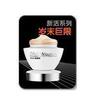 <span class=H>Avon</span>/雅芳新活无痕精华30ml (保质期到2013) 抢购98元!!
