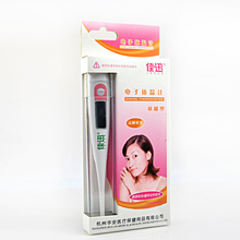 女性基础体温计高精度防水型监测排卵有中文说明成人用品夫妻情趣