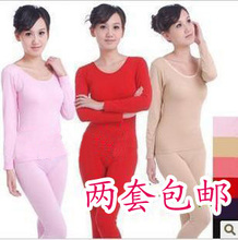 特价莱卡纯棉女士薄款圆领保暖内衣大码秋衣秋裤打底套装俩包邮