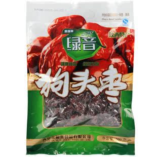  年货新枣 陕西特产狗头枣包邮 陕北延安大枣 免洗红枣子陕西枣类