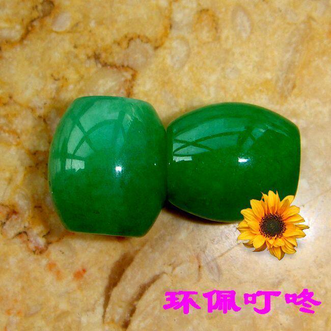 正品马来玉路路通畅通 祖母绿转运珠 阳绿路路通吊坠 项链坠