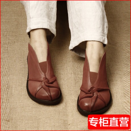 相伴2014新款女鞋单鞋<em>休闲</em>妈妈鞋<em>女士皮鞋</em>真