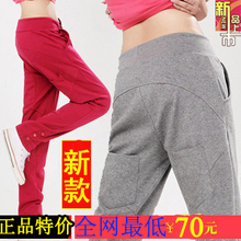 夏季薄款运动裤 女 小脚长裤棉休闲裤韩版哈伦裤显瘦宽松大码春款