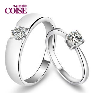  coise 承诺925纯银情侣戒指 韩版结婚戒时尚对戒 女银饰男士戒子
