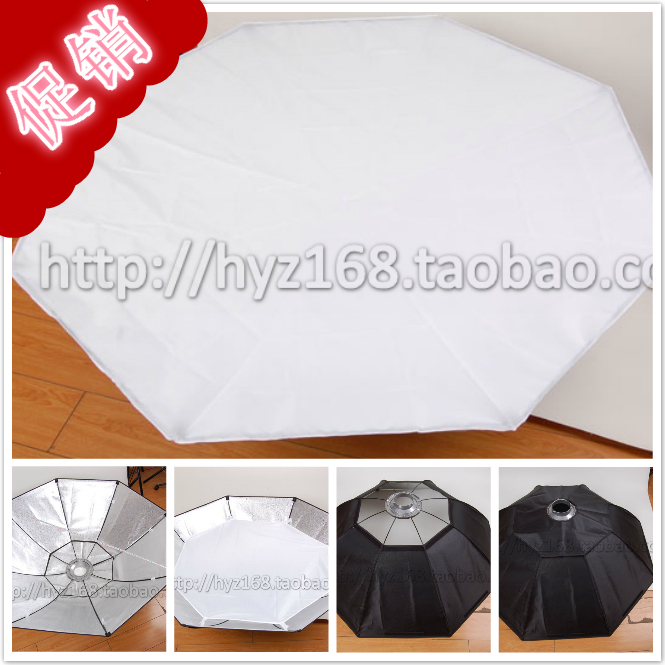 闪光灯八角柔光箱140cm金鹰/金贝保荣神牛永江U2柏灵欧宝雷特在类目 3C数码配件, 单反/单电相机配件, 影棚设备, 影室灯中 - 来自Buy2taobao.com提供专业的淘宝代购服务