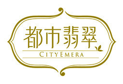  【都市翡翠】袋泡茶试用装2个 随机发货 满98--单买不卖