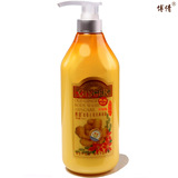 taobao english 9534584945
