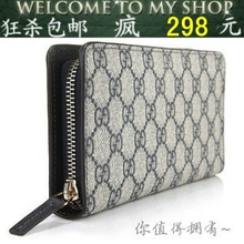 ����Ǯ�� gucci��ʿŮʿ2012�¿��г���������Ƥ����Ǯ�� 240809