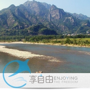 扬州出发 雁荡山全景、大龙湫瀑布、楠溪江漂流三日游/户外旅游 扬州出发 雁荡山全景、大龙湫瀑布、楠溪江漂流三日游/户外旅游