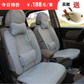 马自达2劲翔马自达5夏季冰丝汽车坐垫汽车座垫汽车用品配件