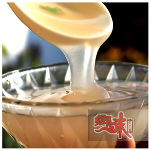  买二送一【乡味 贵州站】贵州特产安龙纯藕粉 养生保健 绿色食品