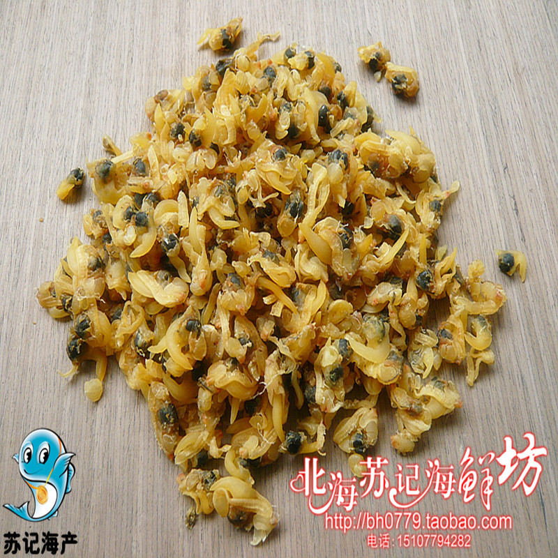 淘宝网热卖海鲜\/水产品其它排行榜_2013淘宝