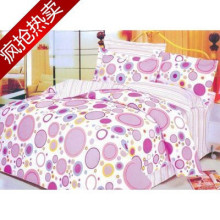 冲冠 特价 床上用品 床单 被套 桃皮绒 印花四件套 爱情泡泡