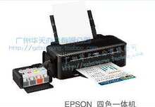 ���� ��������Epson��L101��ǿ��S22��ī��ӡ�� ������L101
