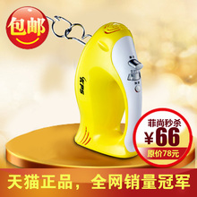 【爆卖6000台】祈和打蛋器ks-935 祈和电动打蛋器 家用手持 包邮