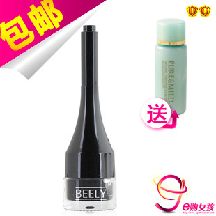 单件包邮！Beely终极眼线膏2.8g 防水不晕染 正品 送泊美乳液