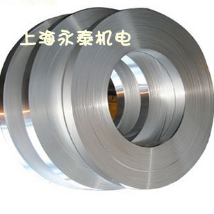 供应316、304、65M不锈钢带 厚度0.30mm *30mm规格齐全在类目 五金/工具, 钢材, 钢板中 - 来自Buy2taobao.com提供专业的淘宝代购服务