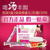 taobao english 14831755365