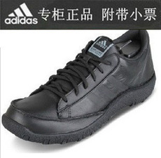 Спортивная обувь Adidas Мужская обувь бизнес