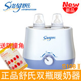 taobao english 13625944769