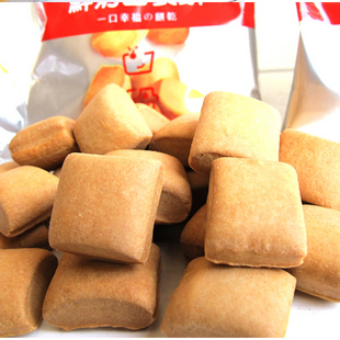 台湾进口食品 长松口袋饼/格子饼 /原味/单包 鲜奶代替水 30克