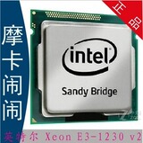 taobao english 12535069971