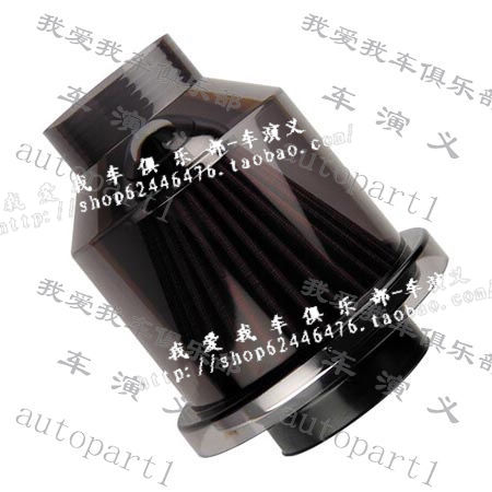 A housing Air Filters Mushrooms flow Bellows automobile refit inlet Filter element currency filterin the Car/Articles/Fitting/Refit , Auto Parts and Accessories , Intake and exhaust system , Intake manifold category - from Buy2taobao.com to provide professional Taobao agent buy service