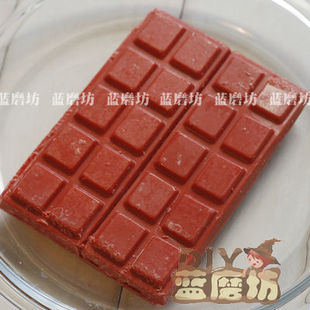  【165g蔓越莓巧克力】DIY伊蒂安斯巧克力散装/巧克力原料（红色）