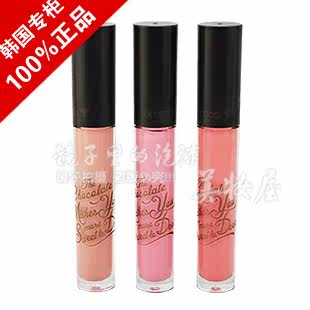 skin food 巧克力甜蜜烟熏 唇彩 低调裸色巧克力 3色可选