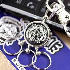 战国武将 伊达政宗家纹 独眼龙 钥匙扣 钥匙链 