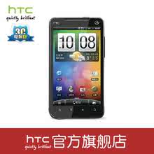 首页-HTC官方旗舰店-- 天猫Tmall.com