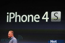 Apple/苹果 iPhone 4S 未激活 黑白 三网4s 有实体 杜绝假配件